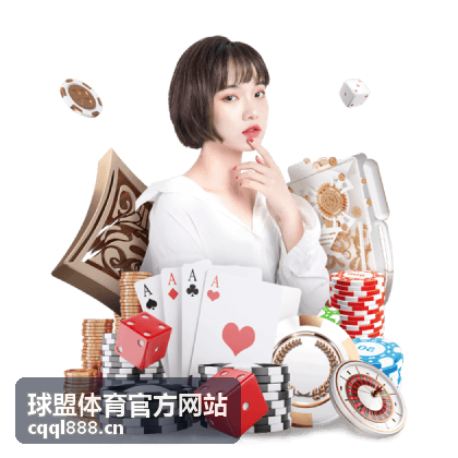 球盟体育资讯：百威世界杯啤酒广告词：经典与激情的全球盛宴